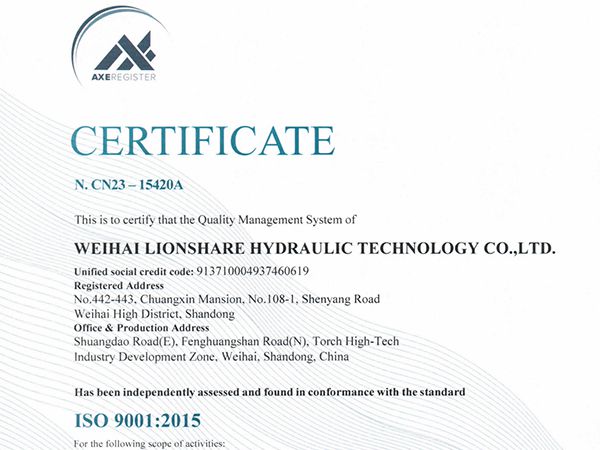 ISO 9001 Quality Management System Certification